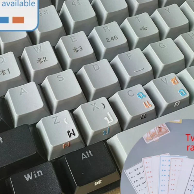 Thai Japanese Language Keyboard Stickers For Desktop And Laptop Computers Universal Type Transparent Side-Engraved Stickers
Thai Japanese Language Keyboard Stickers For Desktop And Laptop Computers Universal Type Transparent Side-Engraved Stickers