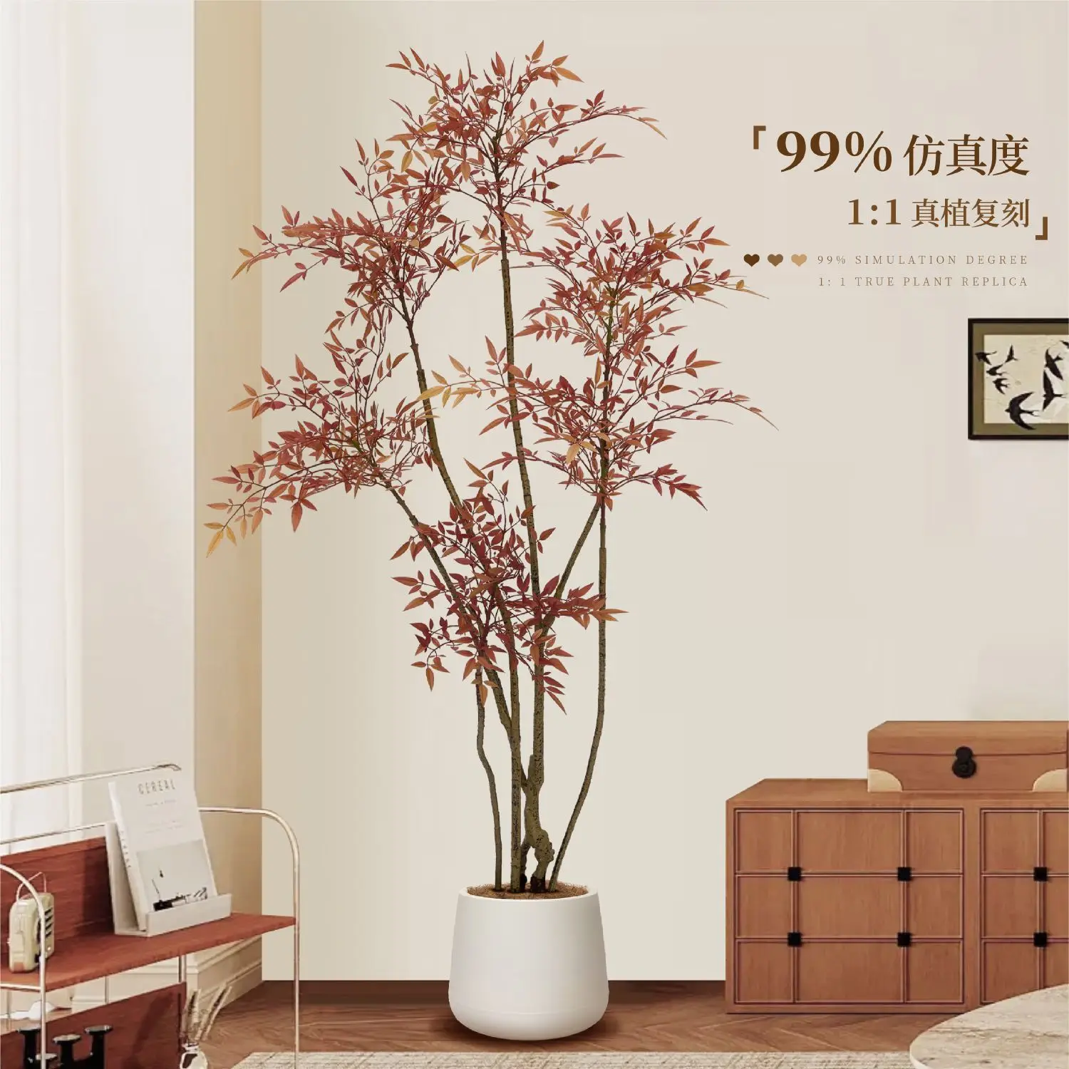 Искусственное растение Nantian Bamboo Red: Элитное, роскошное, имитирующее живое растение, для гостиной, большое, напольное, декоративное украшение
Искусственное растение Nantian Bamboo Red: Элитное, роскошное, имитирующее живое растение, для гостиной, большое, напольное, декоративное украшение