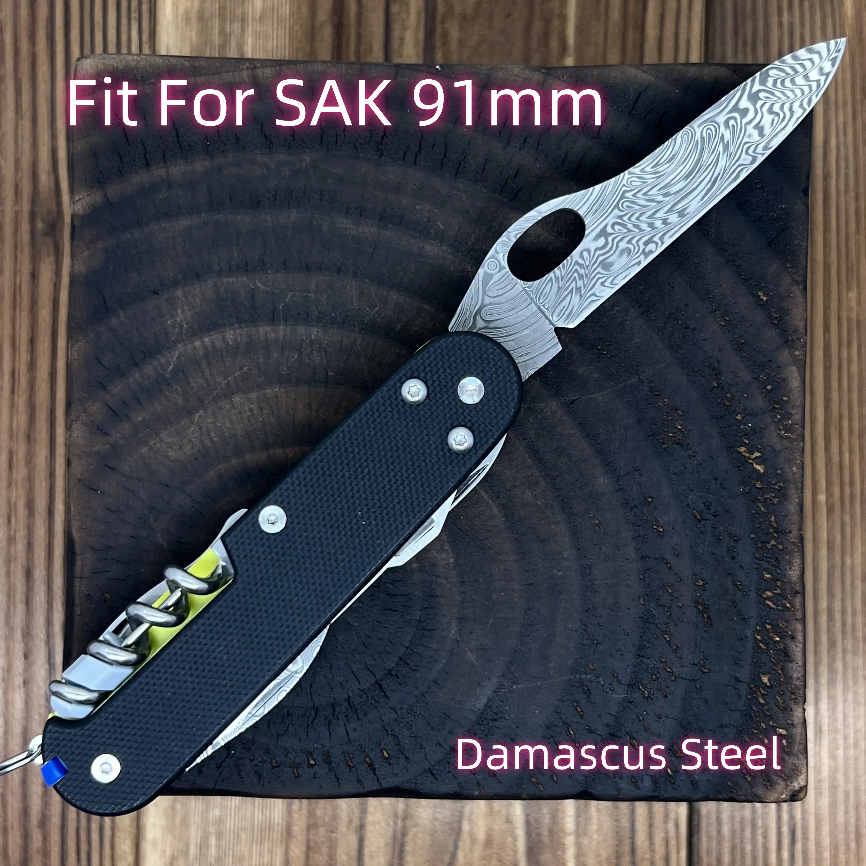 Handmade Damascus Steel Blade Style no.1 Replacement Large Blade For 91mm Victorinox Swiss Army Knife SAK Folding Knife MOD DIY
Handmade Damascus Steel Blade Style no.1 Replacement Large Blade For 91mm Victorinox Swiss Army Knife SAK Folding Knife MOD DIY