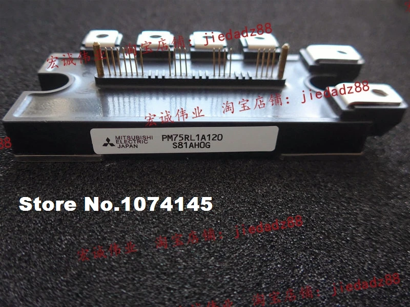 PM75RL1A120 IGBT power module
PM75RL1A120 IGBT power module