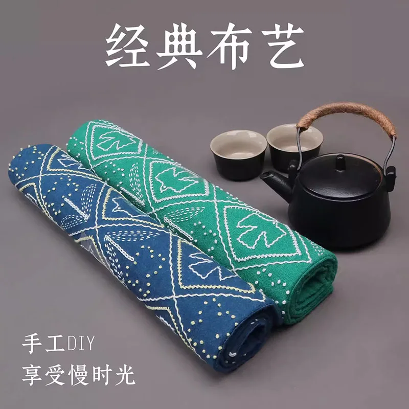 Complete Sashiko DIY Tea Mat Kit, Embroidery Starter Set for Beginners with Fabric, Needle, Thread, Hand Sewing Craft Project
Complete Sashiko DIY Tea Mat Kit, Embroidery Starter Set for Beginners with Fabric, Needle, Thread, Hand Sewing Craft Project