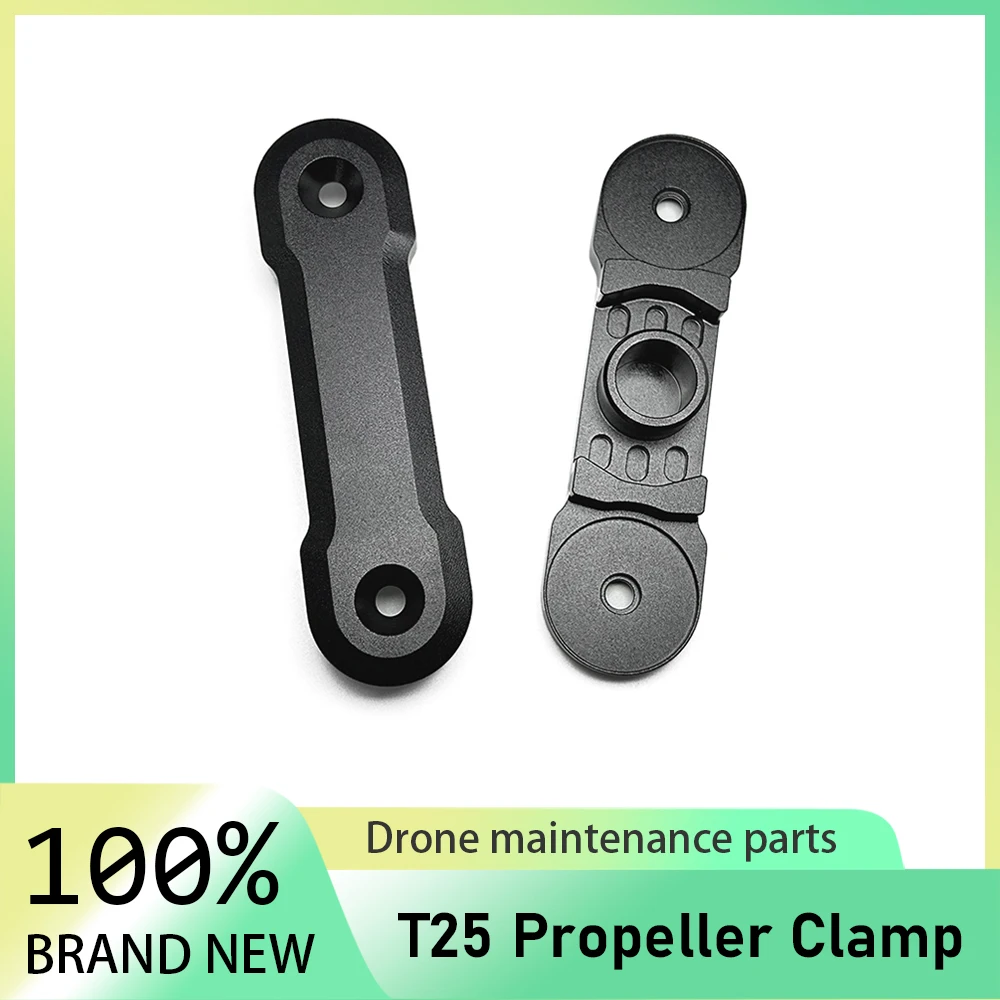 Propeller Adapter for DJI T25 Agricultural Drone Accessories Plant Protection UAV Maintenance Accessories
Propeller Adapter for DJI T25 Agricultural Drone Accessories Plant Protection UAV Maintenance Accessories