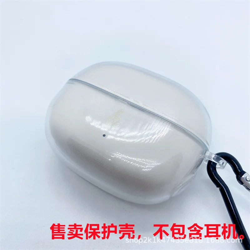 For EDIFIER Comfo Clip Q Headphone Case - Open-Ear Wireless Bluetooth Protective Cover With Stand Function
For EDIFIER Comfo Clip Q Headphone Case - Open-Ear Wireless Bluetooth Protective Cover With Stand Function