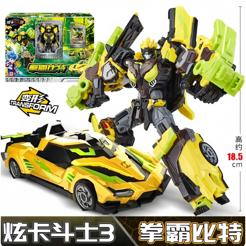 Original Flash Card Fighter Flashvector Transforming Robot Two In One Mecha With Nfc Function Card Deformable Racing Vehicle Toy
Original Flash Card Fighter Flashvector Transforming Robot Two In One Mecha With Nfc Function Card Deformable Racing Vehicle Toy