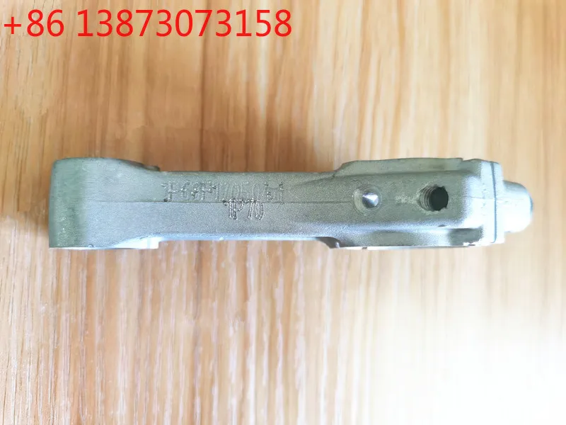 1P70F connecting rod for Loncin 1P70 1P70FA 196CC LC1P68 engine motor gerador lawn mower con rod
1P70F connecting rod for Loncin 1P70 1P70FA 196CC LC1P68 engine motor gerador lawn mower con rod