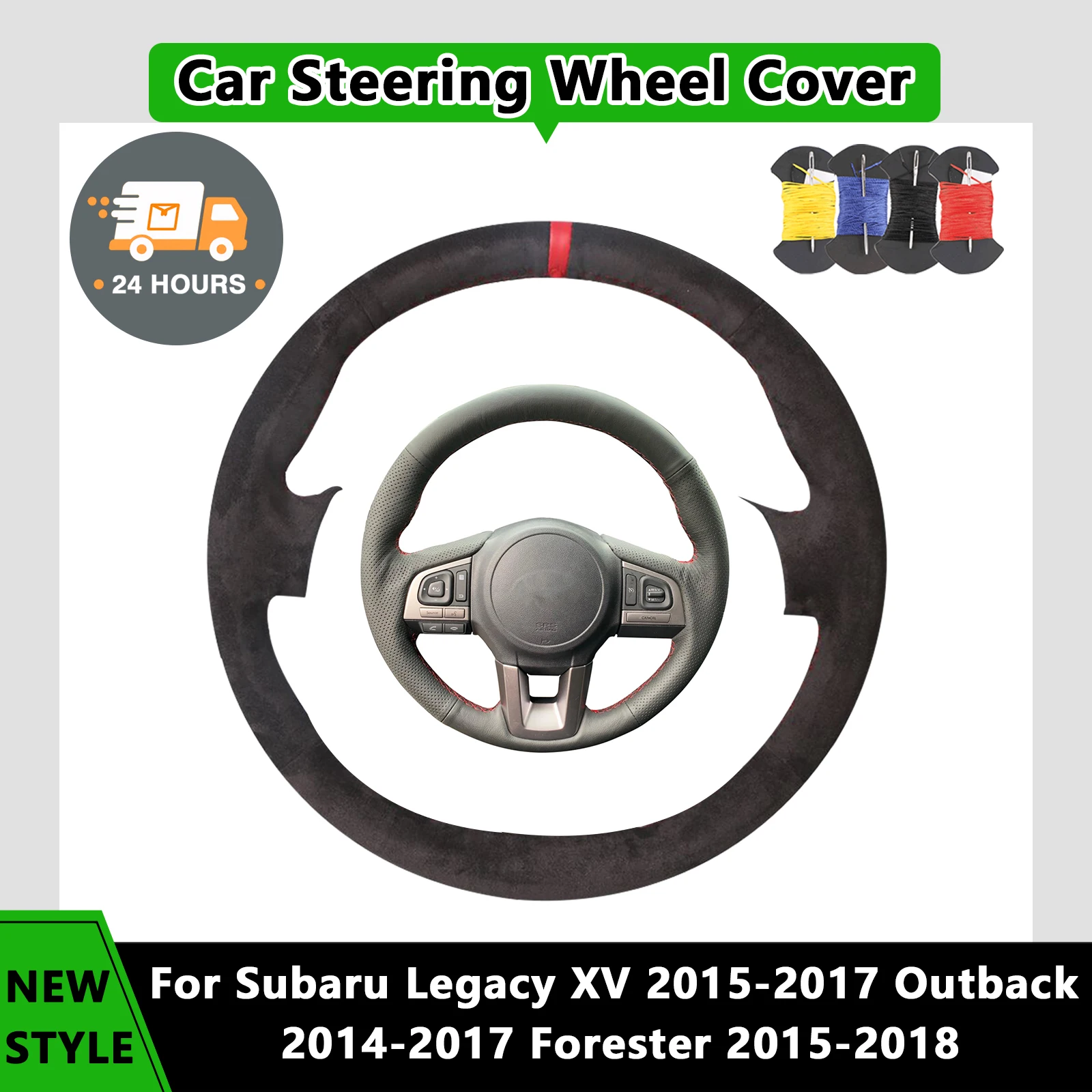 Замшевый чехол на руль автомобиля для Subaru Legacy XV 2015-2017 Outback 2014-2017 Forester 2015-2018, автоаксессуары
Замшевый чехол на руль автомобиля для Subaru Legacy XV 2015-2017 Outback 2014-2017 Forester 2015-2018, автоаксессуары