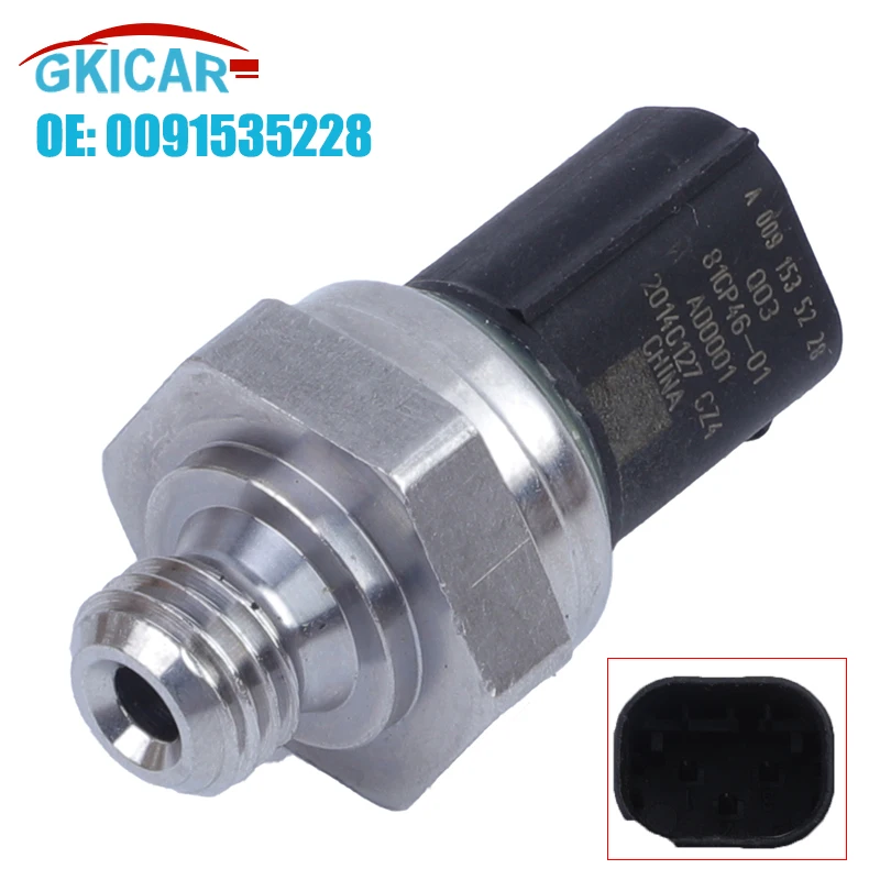 0091535228 Fuel Pressure Sensor A0091535228 81CP3701 81CP4601 For Mercedes Benz C250 W205 2015
0091535228 Fuel Pressure Sensor A0091535228 81CP3701 81CP4601 For Mercedes Benz C250 W205 2015