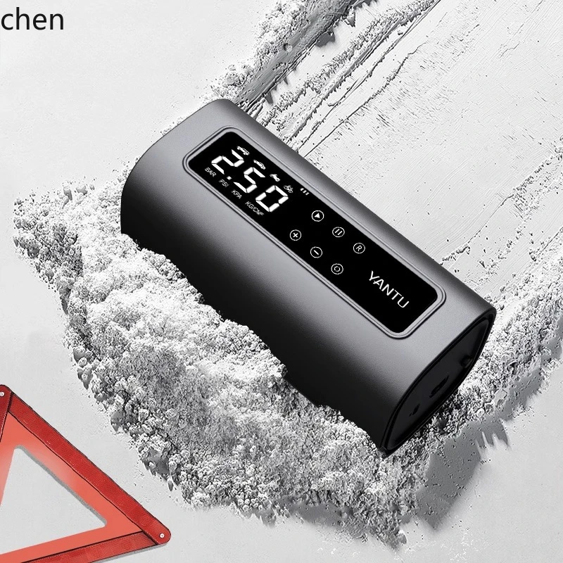 HTT Portable Car Air Pump Wireless Dual Cylinder High Pressure Electric Vehicle Motorcycle Portable High Power
HTT Portable Car Air Pump Wireless Dual Cylinder High Pressure Electric Vehicle Motorcycle Portable High Power