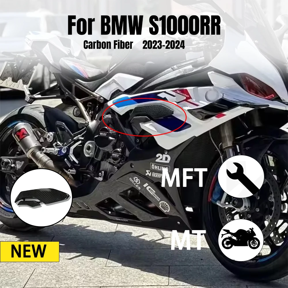 Для BMW S1000RR S1000 RR 2023 2024, аксессуары для мотоциклов, чистое сухое углеродное волокно, маленькое крылышко, правые боковые панели, детали обтекателя
Для BMW S1000RR S1000 RR 2023 2024, аксессуары для мотоциклов, чистое сухое углеродное волокно, маленькое крылышко, правые боковые панели, детали обтекателя