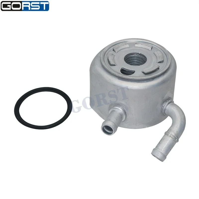 Масляный радиатор двигателя 8200068115 для Dacia Logan Renault Clio 186004N 423M41 90669, автозапчасти
Масляный радиатор двигателя 8200068115 для Dacia Logan Renault Clio 186004N 423M41 90669, автозапчасти