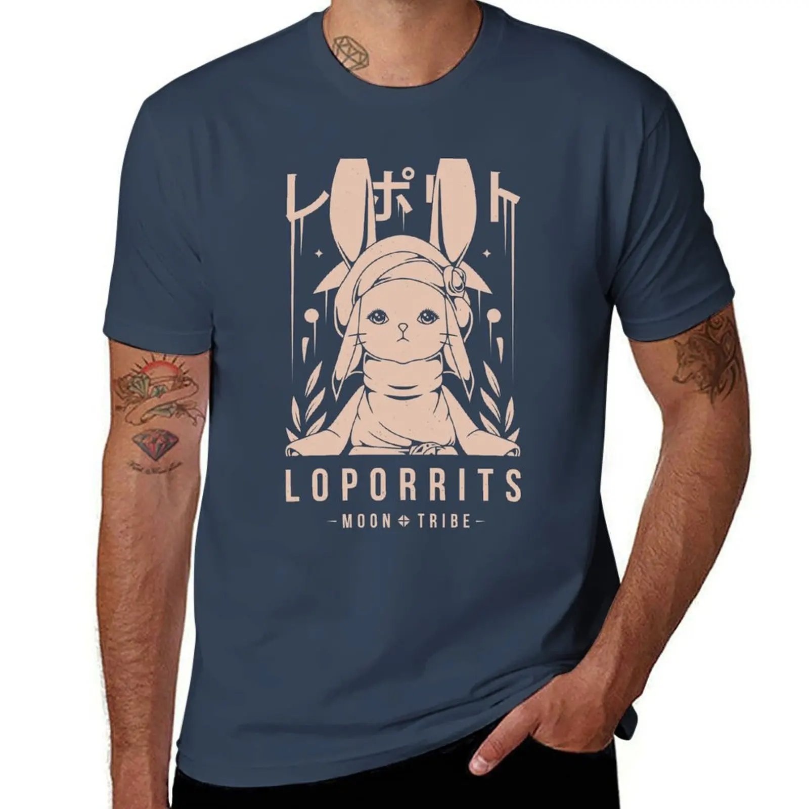 Loporrits Moon Tribe T-Shirt Funny t-shirts graphic shirts customizeds t shirt men
Loporrits Moon Tribe T-Shirt Funny t-shirts graphic shirts customizeds t shirt men