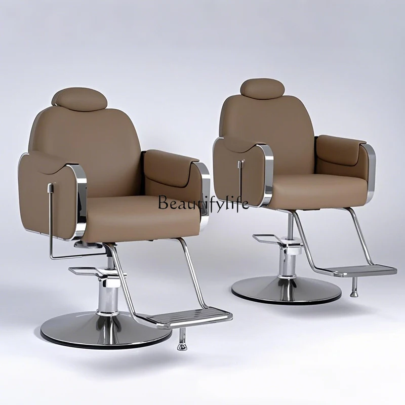 Barber Shop Chair Special Reclining Shaving and Haircut Adjustable Haircut Care Chair
Barber Shop Chair Special Reclining Shaving and Haircut Adjustable Haircut Care Chair