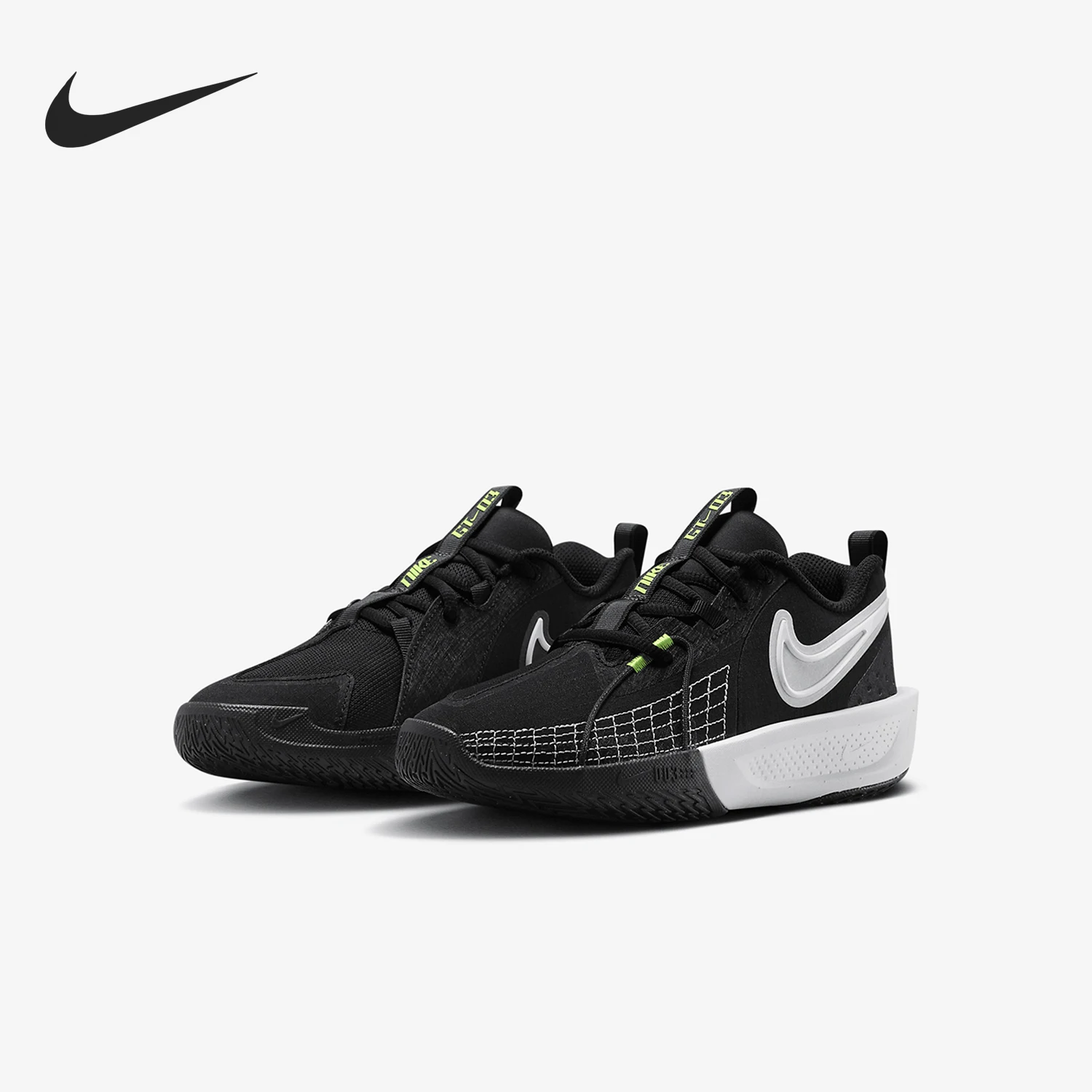 Nike genuine new children's cushioned breathable sports basketball shoes FD7033-001
Nike genuine new children's cushioned breathable sports basketball shoes FD7033-001