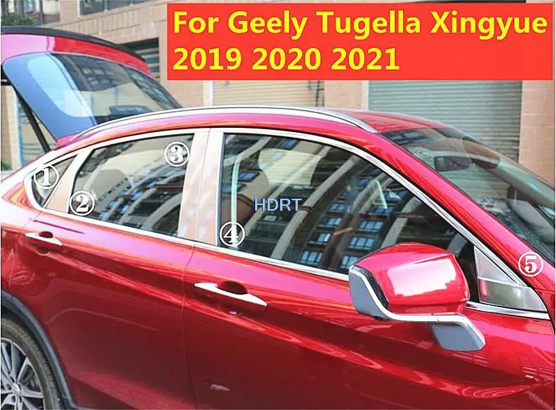 Window Pillar Post Trim Cover Exterior Decoration Accessories Stainless Steel Parts For Geely Xingyue Tugella FY11 2019-2021 Car
Window Pillar Post Trim Cover Exterior Decoration Accessories Stainless Steel Parts For Geely Xingyue Tugella FY11 2019-2021 Car