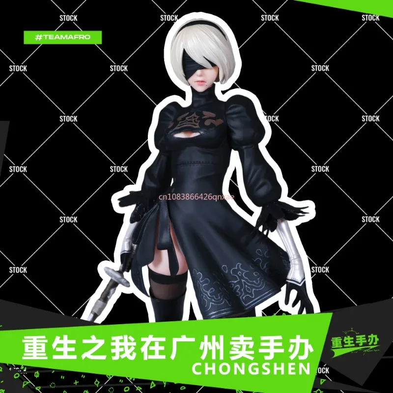 In Stock, High-quality Version of NieR Automata 2B, Boxed Figure, Toy Gift Collection
In Stock, High-quality Version of NieR Automata 2B, Boxed Figure, Toy Gift Collection