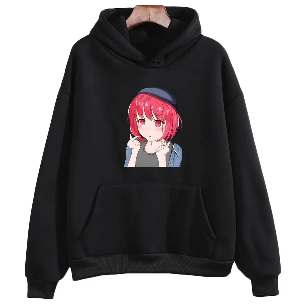 Худи Oshi No Ko Arima с рисунком аниме, Женская кавайная Толстовка Harajuku с длинным рукавом, флисовый осенне-зимний топ с капюшоном
Худи Oshi No Ko Arima с рисунком аниме, Женская кавайная Толстовка Harajuku с длинным рукавом, флисовый осенне-зимний топ с капюшоном