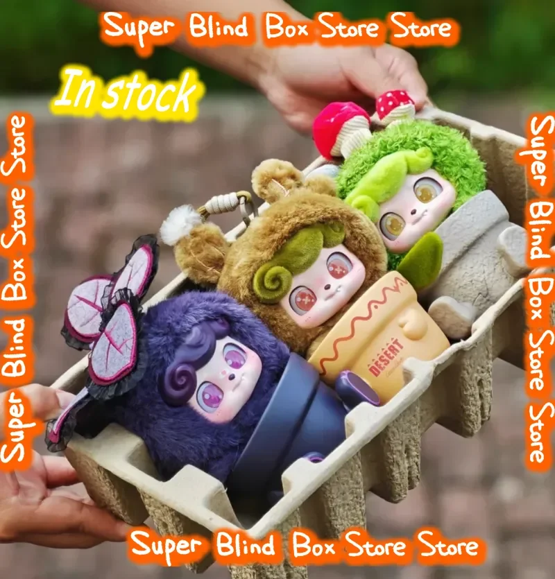 Q.Kid Happy Garden Series Blind Box Cute Doll Pendant Collection Desktop Ornament Fashion Trend Surprise in Stock Gift Genuine
Q.Kid Happy Garden Series Blind Box Cute Doll Pendant Collection Desktop Ornament Fashion Trend Surprise in Stock Gift Genuine