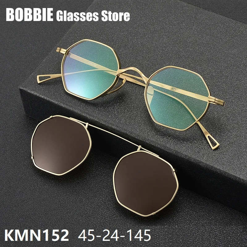 Японские брендовые очки kmn152, многоугольные поляризационные солнцезащитные очки с зажимом для вождения, солнцезащитные очки в оправе, модные титановые мужские и женские винтажные очки
Японские брендовые очки kmn152, многоугольные поляризационные солнцезащитные очки с зажимом для вождения, солнцезащитные очки в оправе, модные титановые мужские и женские винтажные очки