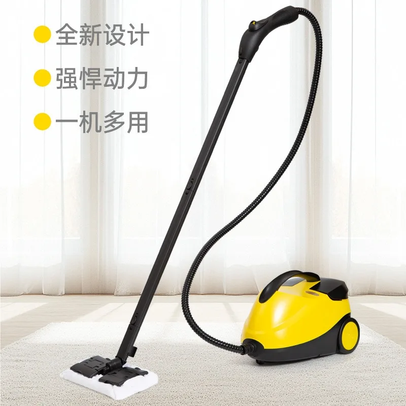 2000W Multi-function Steam Cleaner High Temperature Sterilization Disinfection Car Interior Steam Cleaner For Floor Kitchen Car
2000W Multi-function Steam Cleaner High Temperature Sterilization Disinfection Car Interior Steam Cleaner For Floor Kitchen Car