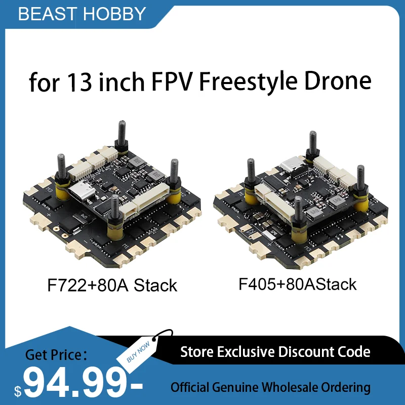 BeastHobby F405 / F722 80A Стековый контроль полета Подходит для 13-дюймового дрона FPV для фристайла
BeastHobby F405 / F722 80A Стековый контроль полета Подходит для 13-дюймового дрона FPV для фристайла