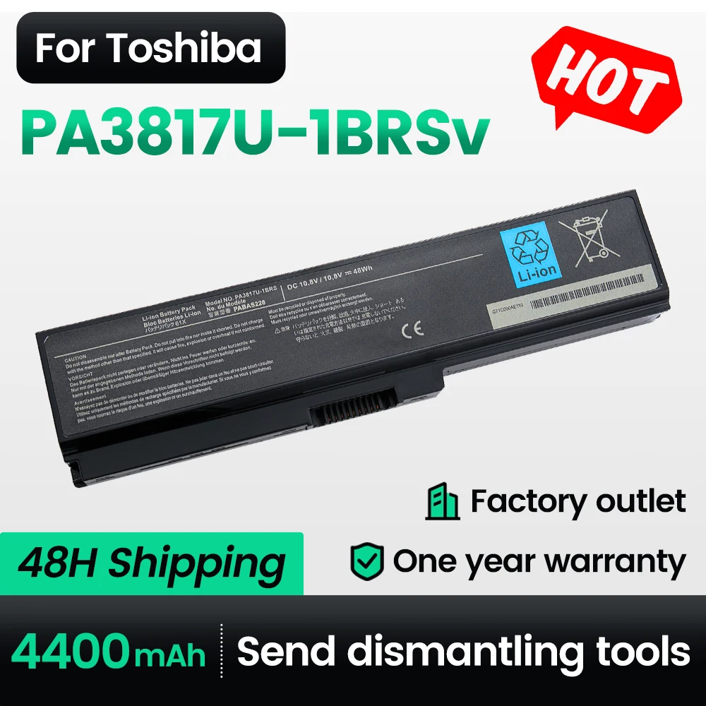 Keyuan PA3817U-1BRS 4400mAh for Toshiba Satellite P755 P745 L755 L755D L775 L775D L745 laptop battery C655 C675 C675D A655 M645
Keyuan PA3817U-1BRS 4400mAh for Toshiba Satellite P755 P745 L755 L755D L775 L775D L745 laptop battery C655 C675 C675D A655 M645