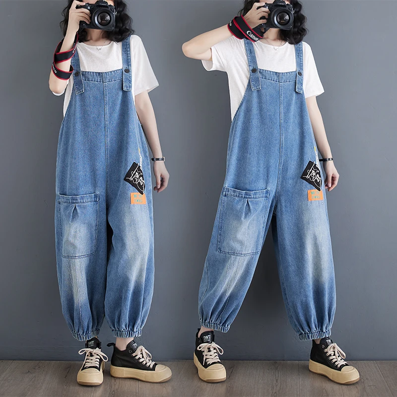 Retro Patchwork Denim Overalls Women's Summer New Large Size One-Piece Pants Plump MM Slimming Lantern Strap Pants
Retro Patchwork Denim Overalls Women's Summer New Large Size One-Piece Pants Plump MM Slimming Lantern Strap Pants