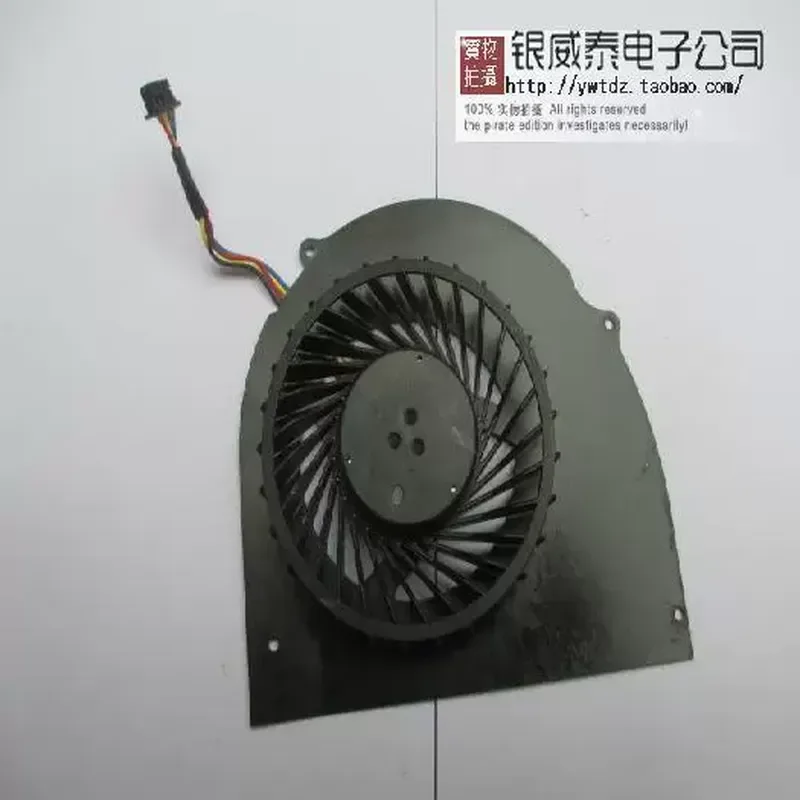 Fan for Dell E6540 72XRJ DFS501105PR0T FC7Y KSB06105HB
Fan for Dell E6540 72XRJ DFS501105PR0T FC7Y KSB06105HB