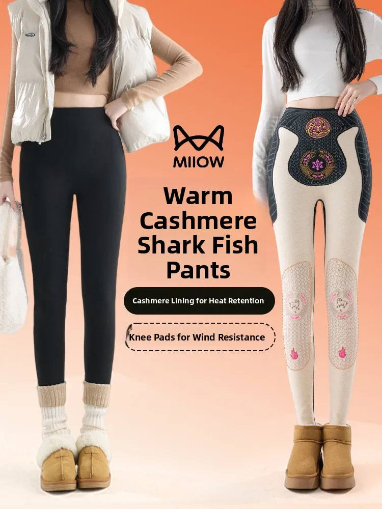 Thiened Fce Брюки для йоги Длинные брюки с высокой талией Анти-холодные утягивающие брюки из коровьей кожи Не скручивающиеся зимние теплые брюки
Thiened Fce Брюки для йоги Длинные брюки с высокой талией Анти-холодные утягивающие брюки из коровьей кожи Не скручивающиеся зимние теплые брюки