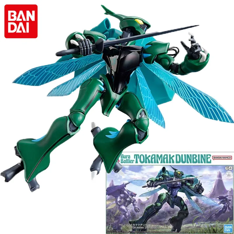 Bandai Original Genuine PB TOKAMAK DUNBINE Action Anime Figure HG 1/72 Assemble Toy for Boys Girls Kids Gift Collectible Model
Bandai Original Genuine PB TOKAMAK DUNBINE Action Anime Figure HG 1/72 Assemble Toy for Boys Girls Kids Gift Collectible Model