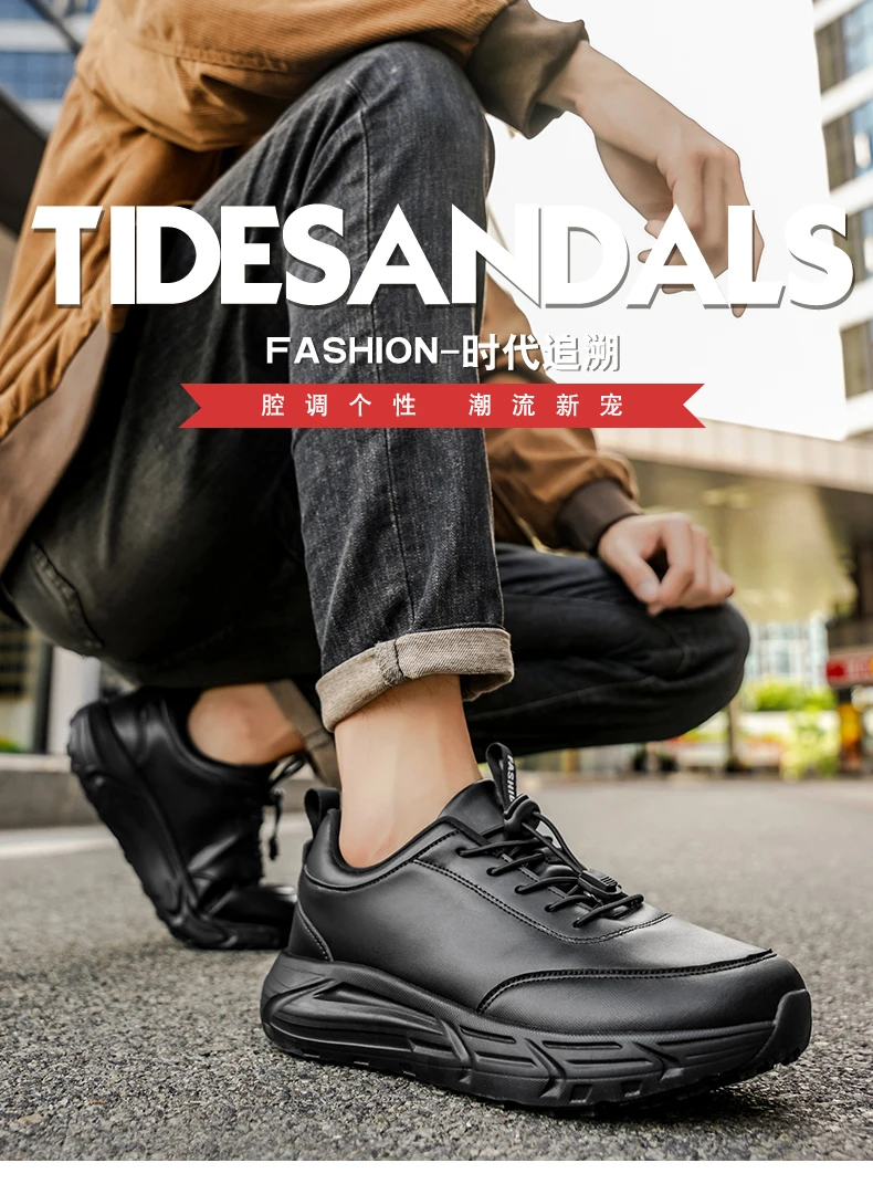 Trail Running Shoes Breathable Sports Professional Shoes Lightweight Hiking Mountaineering Shoes Mens Sneakers
Trail Running Shoes Breathable Sports Professional Shoes Lightweight Hiking Mountaineering Shoes Mens Sneakers