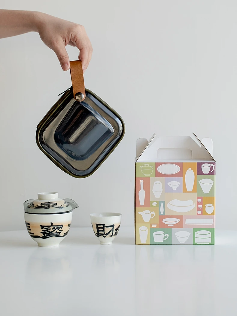 Pure hand-written Treasure Quick Cup One Pot Two Cups Outdoor Portable Ceramic Travel Tea Set
Pure hand-written Treasure Quick Cup One Pot Two Cups Outdoor Portable Ceramic Travel Tea Set