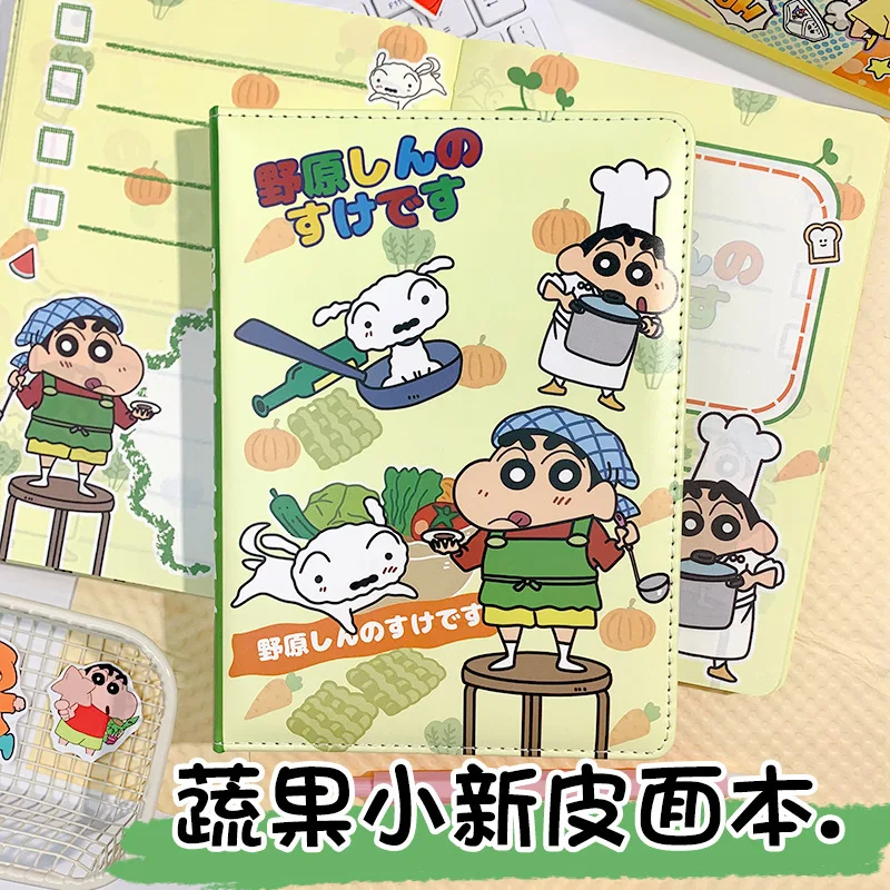 Crayon Shin-chana5 Notebook Cartoon Leather Notebook Anime Hand drawn Printed Handbook Diary Color Page Notebook Girl Gift 
Crayon Shin-chana5 Notebook Cartoon Leather Notebook Anime Hand drawn Printed Handbook Diary Color Page Notebook Girl Gift