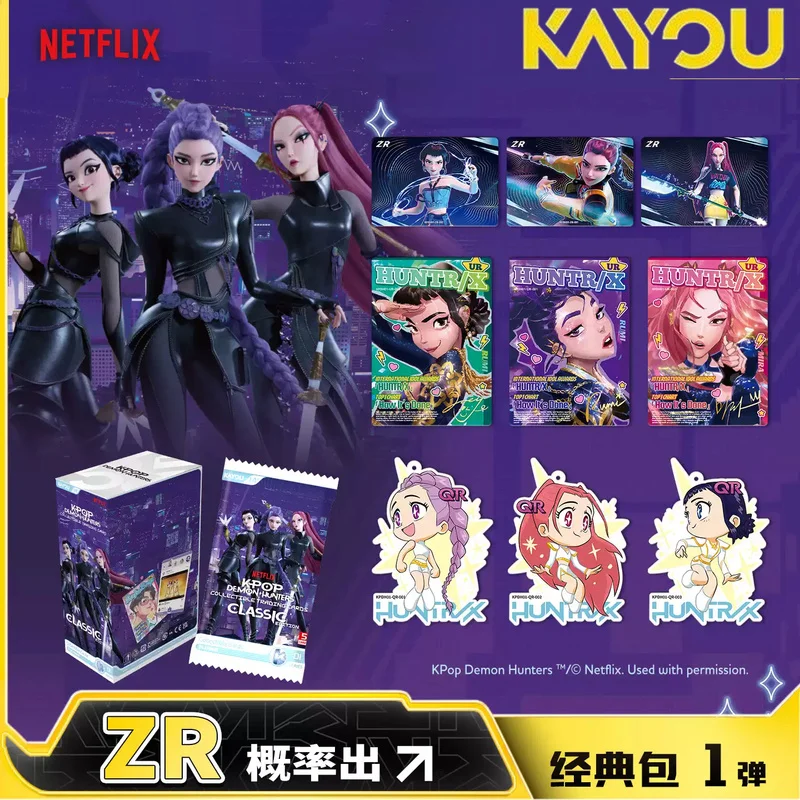 Official New Kayou Kpop Demon Hunters Classic Edition Collectible Trading Cards Blind Bag 4 Cards Per Pack collection gift toy
Official New Kayou Kpop Demon Hunters Classic Edition Collectible Trading Cards Blind Bag 4 Cards Per Pack collection gift toy