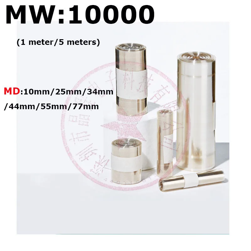 Лабораторный диализный мешок MW10000 для регенерированной целлюлозы, 1 м/5 м, MD25/34/44/55/77 мм
Лабораторный диализный мешок MW10000 для регенерированной целлюлозы, 1 м/5 м, MD25/34/44/55/77 мм