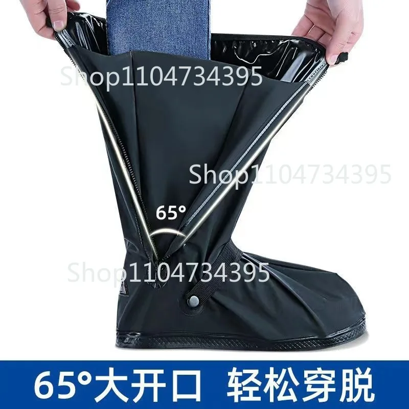Outdoor sand-proof snow-proof rain-proof boot cover Tall cycling shoe cover Waterproof
Outdoor sand-proof snow-proof rain-proof boot cover Tall cycling shoe cover Waterproof