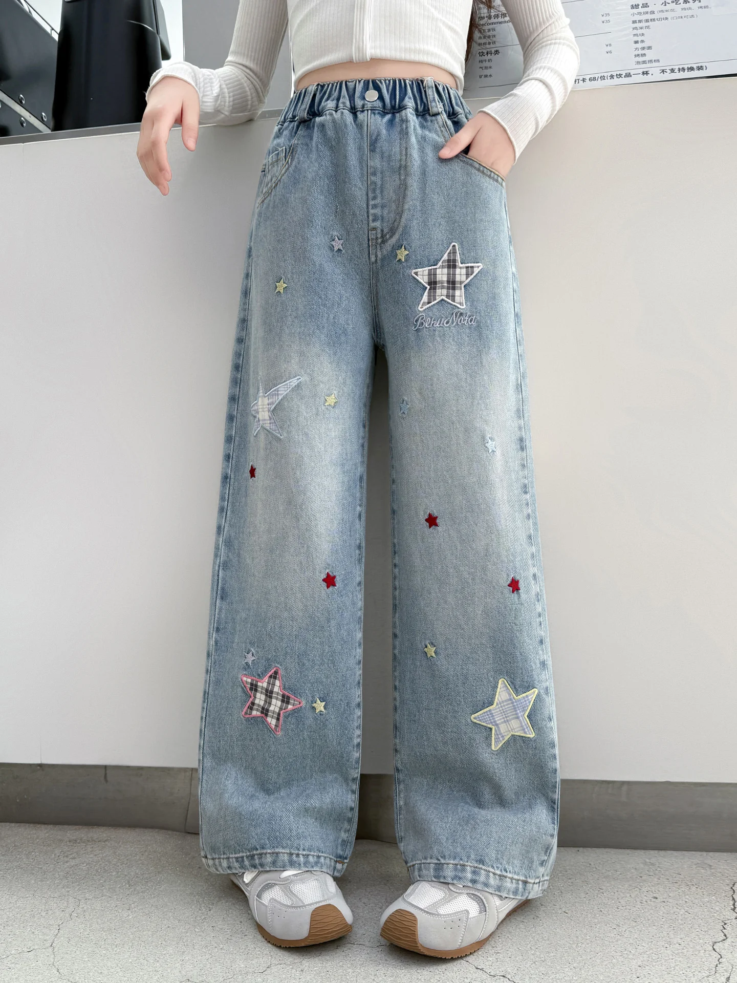 Spring Faion Girls' Jeans Straight Leg Patchwork Middle School Girls' Star Embroidery High Waist Denim Pants for Girls
Spring Faion Girls' Jeans Straight Leg Patchwork Middle School Girls' Star Embroidery High Waist Denim Pants for Girls