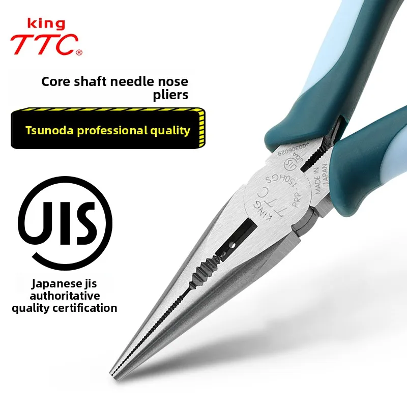 TTC Kakuta PRP-150 KRP-150 Imported Needle Nose Pliers for Electricians Multi-Purpose Electronic Bent Nose Strong Eccentric
TTC Kakuta PRP-150 KRP-150 Imported Needle Nose Pliers for Electricians Multi-Purpose Electronic Bent Nose Strong Eccentric