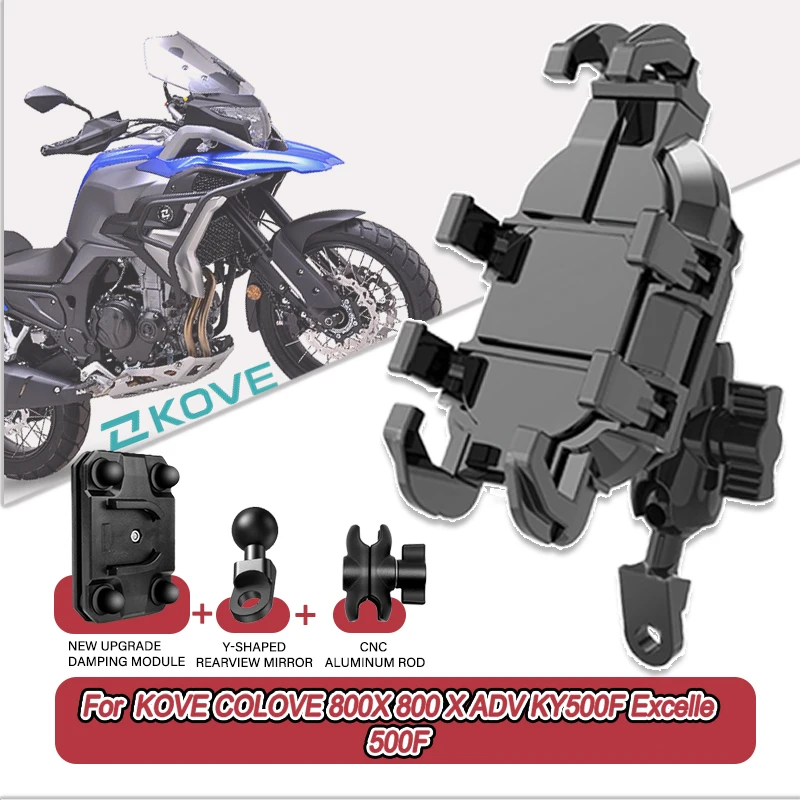 For KOVE COLOVE 800X 800 X ADV KY500F Excelle 500F 360° Adjustable Motorcycle Phone Holder Mount Bracket Stand
For KOVE COLOVE 800X 800 X ADV KY500F Excelle 500F 360° Adjustable Motorcycle Phone Holder Mount Bracket Stand