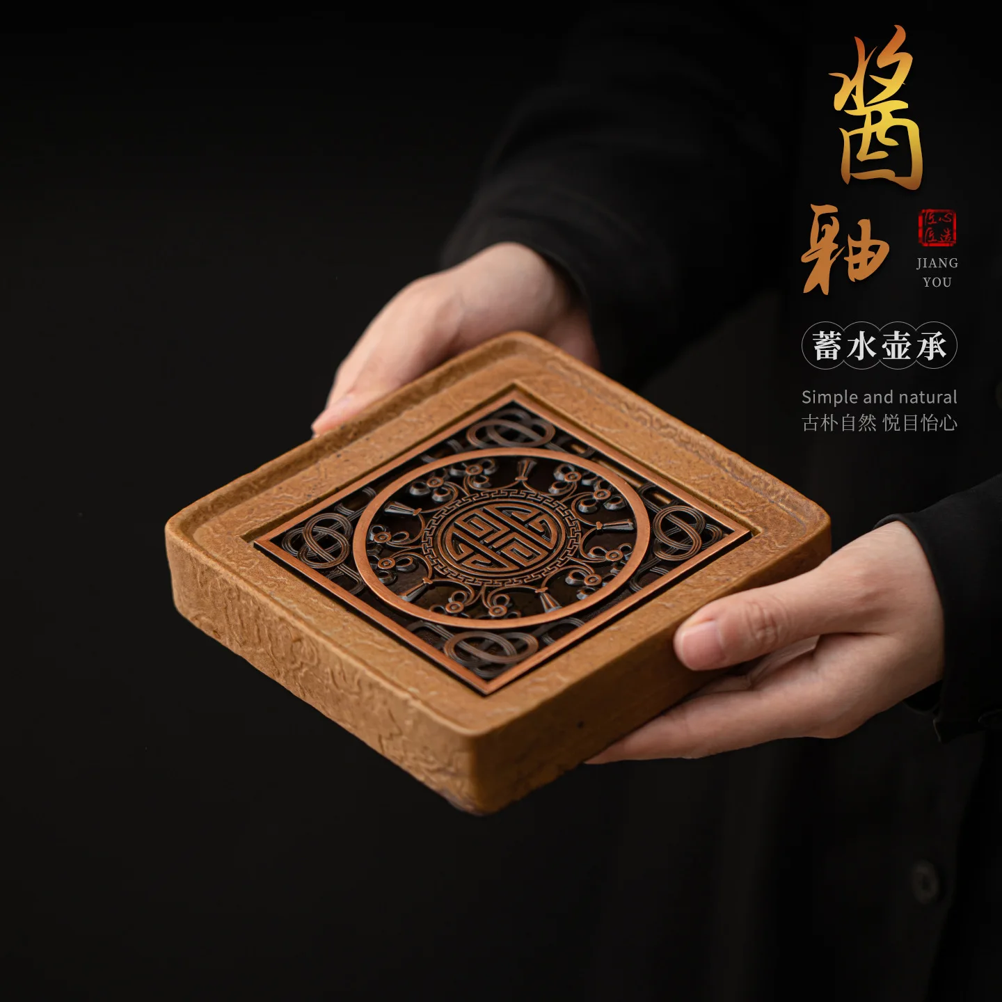 Water Storage Kettle Chinoiserieretro Dry Brewing Table for Home Ceramic Small Tea Table Kung Fu Tea Set Tea Tray
Water Storage Kettle Chinoiserieretro Dry Brewing Table for Home Ceramic Small Tea Table Kung Fu Tea Set Tea Tray