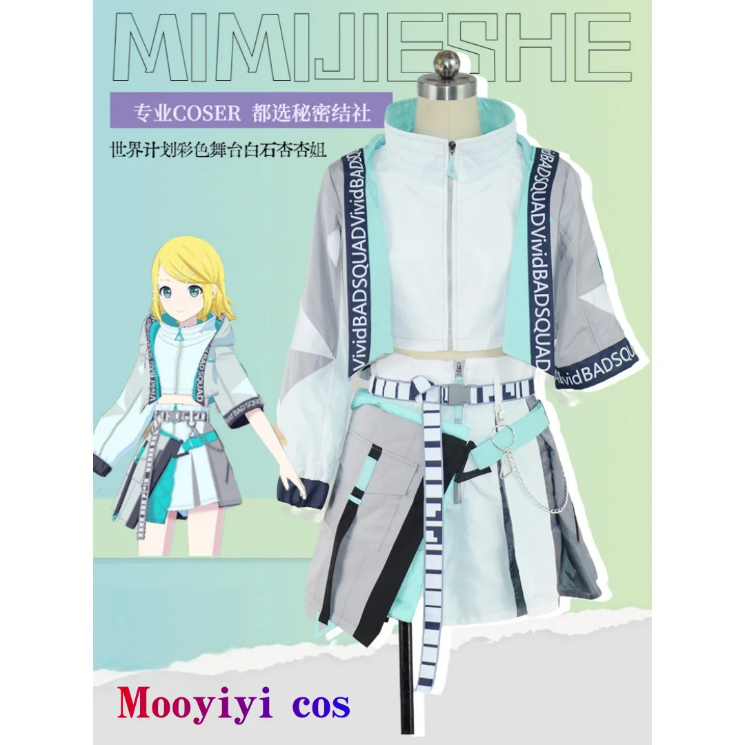 2026 Newly Shiraishi An Cosplay costume Halloween Christmas Role PJSK Women skirt sexy costume Women Dress XS-XXL Newly Cat
2026 Newly Shiraishi An Cosplay costume Halloween Christmas Role PJSK Women skirt sexy costume Women Dress XS-XXL Newly Cat