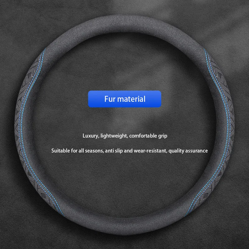 Suede steering wheel cover ultra-thin non-slip D-shaped round breathable sweat-wicking suede grip cover four-level universal
Suede steering wheel cover ultra-thin non-slip D-shaped round breathable sweat-wicking suede grip cover four-level universal