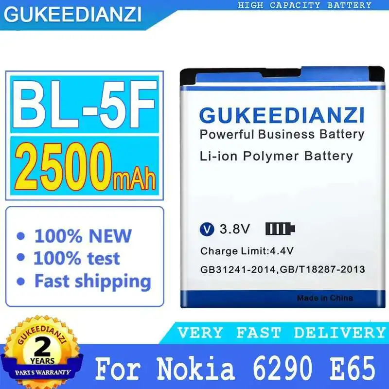 Mobile Phone Battery Reliable Power Supply For Nokia 6290 E65 N93i 6210 N96 6210S 6710N N95 BL 5F Lightweight 2500mAh BL-5F
Mobile Phone Battery Reliable Power Supply For Nokia 6290 E65 N93i 6210 N96 6210S 6710N N95 BL 5F Lightweight 2500mAh BL-5F