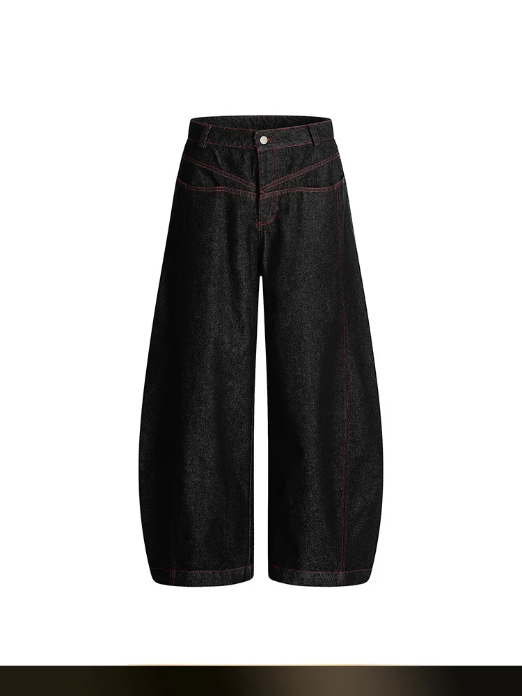 American Retro Wide Leg Pants Men's Autumn High Street Versatile Long Jeans Knife Design Casual Cotton Polyester Blend
American Retro Wide Leg Pants Men's Autumn High Street Versatile Long Jeans Knife Design Casual Cotton Polyester Blend