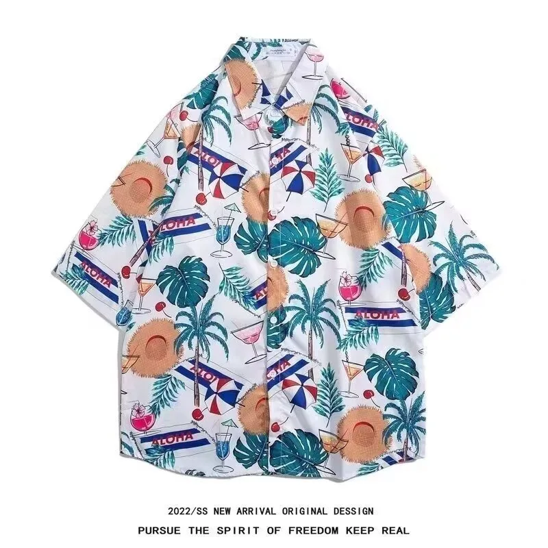 Men's Aloha Print Hawaiian Shirt Oversized Short Sleeve Casual Top For Men Summer Beach Party
Men's Aloha Print Hawaiian Shirt Oversized Short Sleeve Casual Top For Men Summer Beach Party