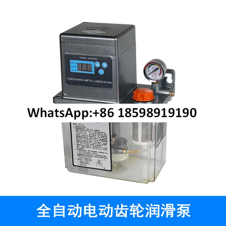 Lubrication pump 220V numerical control machine tool oil injector BE2232 automatic oil pump
Lubrication pump 220V numerical control machine tool oil injector BE2232 automatic oil pump