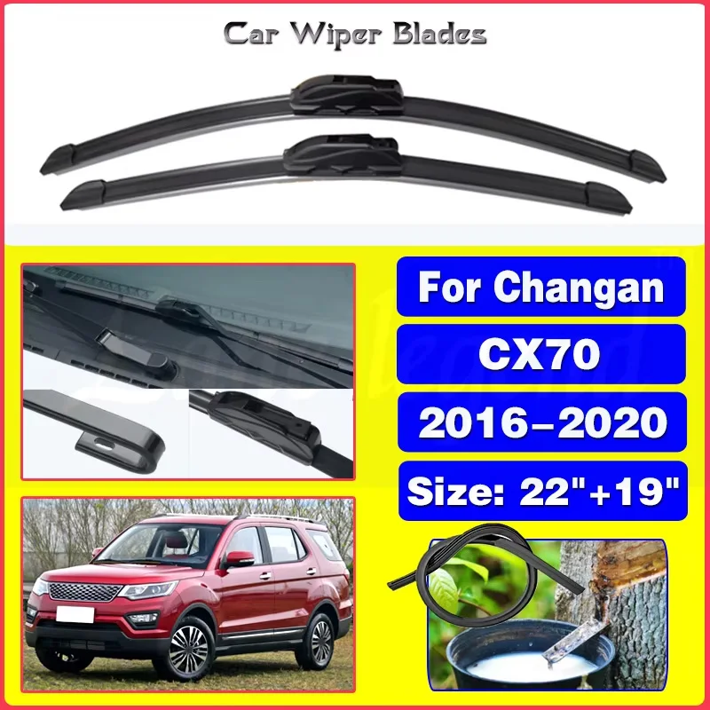Car Wiper For Chana Changan CX70 2016 2017 2018 2019 2020 Front Wiper Blades Soft Rubber Windscreen Wipers Windshield 22"+19"
Car Wiper For Chana Changan CX70 2016 2017 2018 2019 2020 Front Wiper Blades Soft Rubber Windscreen Wipers Windshield 22"+19"