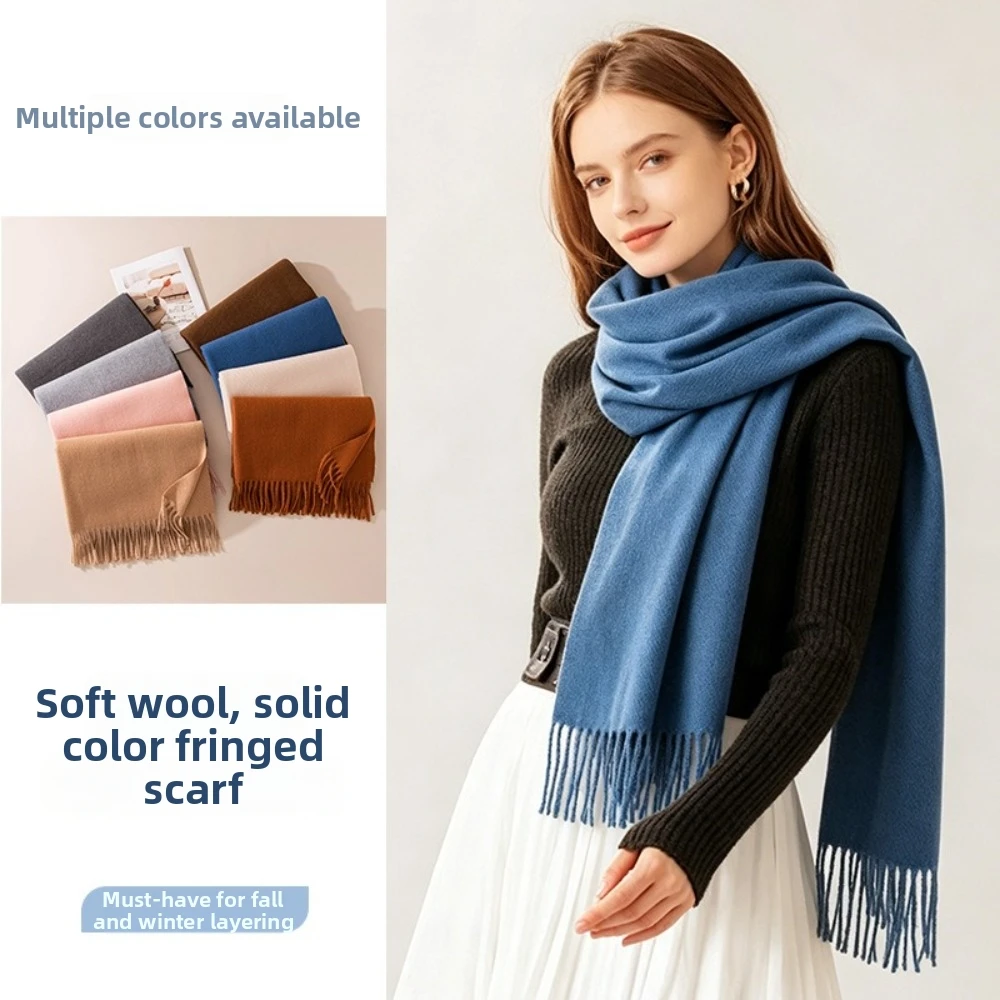 New 200x70cm Long Scarf Fringe Trim Soft Texture Shawl Wrap Wool Blend Warm Wrap Fringe Scarf Autumn Winter
New 200x70cm Long Scarf Fringe Trim Soft Texture Shawl Wrap Wool Blend Warm Wrap Fringe Scarf Autumn Winter