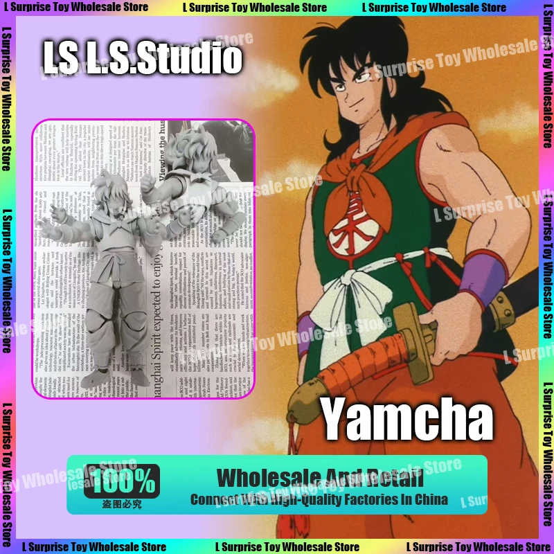 LS L.S.Studio Dragon Ball Z Yamcha Figure Super Saiyan Son Goku Vegeta Yamcha Anime Action Figures Figurine Model Toys Gifts
LS L.S.Studio Dragon Ball Z Yamcha Figure Super Saiyan Son Goku Vegeta Yamcha Anime Action Figures Figurine Model Toys Gifts