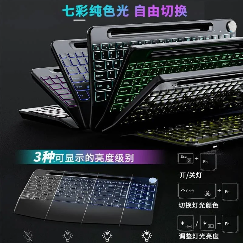Card Slot Keyboard and Mouse Set Silent Rechargeable Ergonomic Office Keyboard and Mouse Colorful Backlight Adjustable
Card Slot Keyboard and Mouse Set Silent Rechargeable Ergonomic Office Keyboard and Mouse Colorful Backlight Adjustable