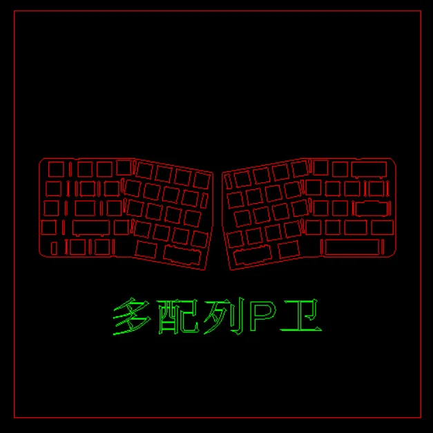 Neo ergo keyboard improvement PP PC POM FR4 CF Brass Plate ( for pcb-mount stabs)
Neo ergo keyboard improvement PP PC POM FR4 CF Brass Plate ( for pcb-mount stabs)